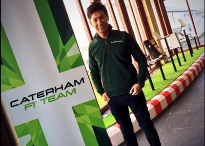 F1, Caterham: ingaggiati Kobayashi ed Ericsson